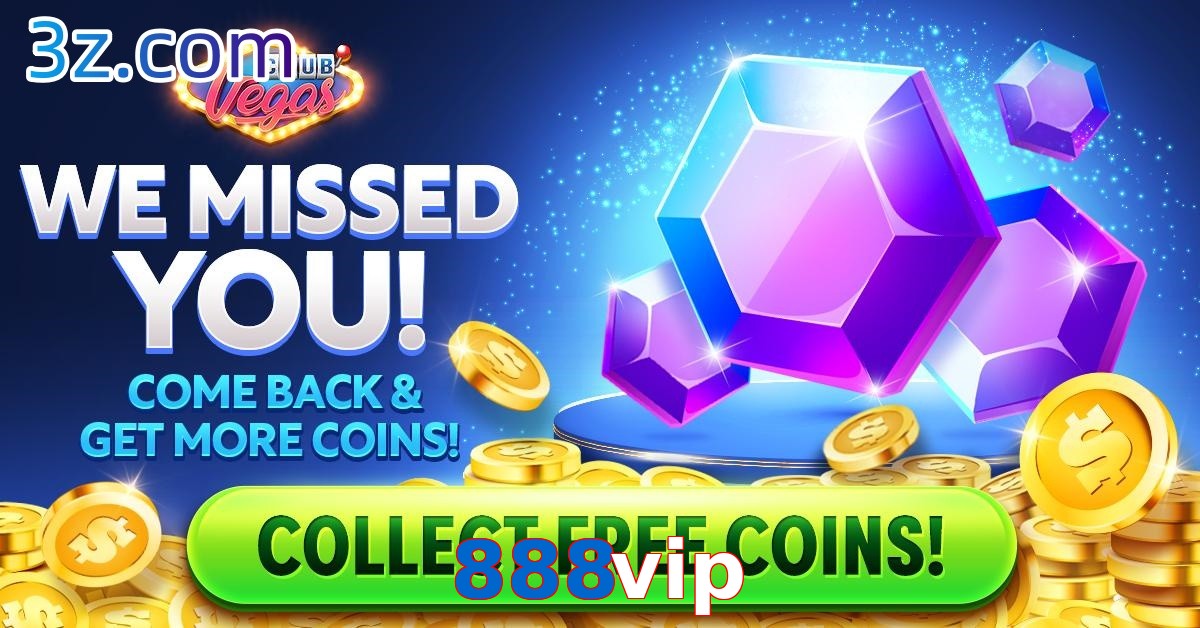 888vip